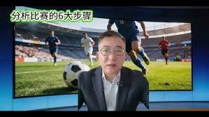 重庆球迷重拾热情 中超赛季精彩回顾