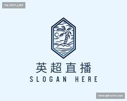曼联新队长人选浮出水面 阿根廷铁卫即将加盟